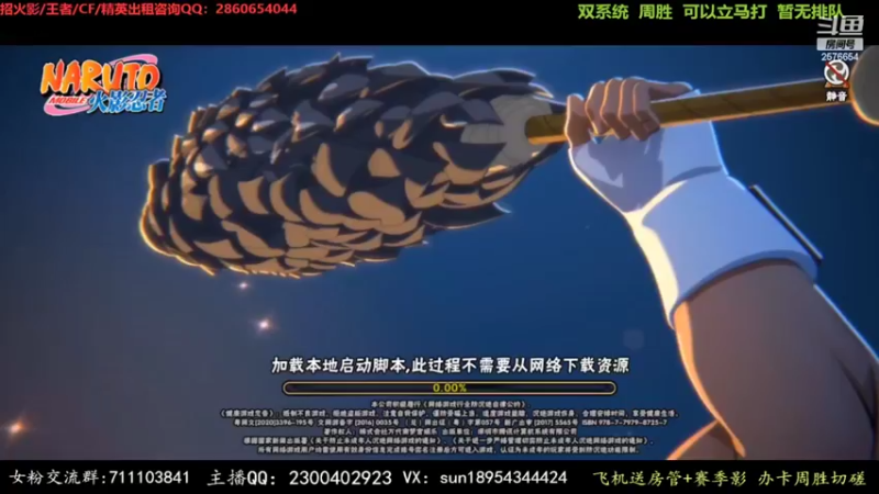 【2022-04-05 17点场】褪色帆布鞋：布鞋：无差别最后一天