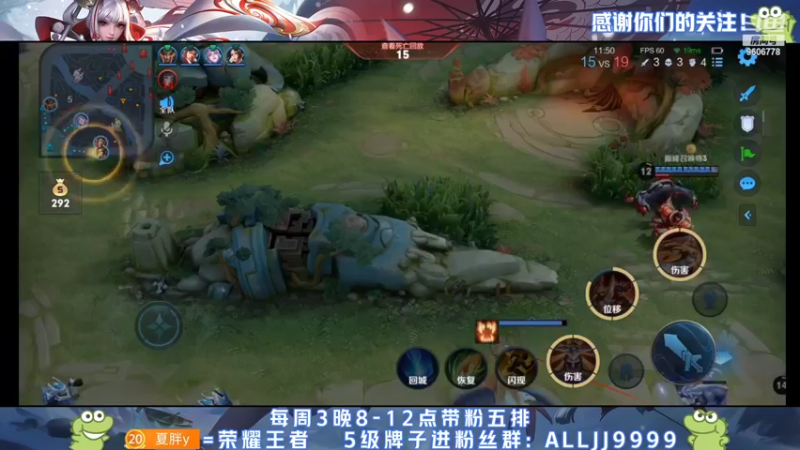 【2022-04-05 22点场】YTG夏天：赛季末最后的冲刺！