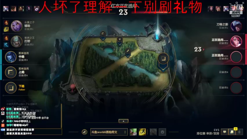 【2022-04-06 10点场】impOUO：抑郁大了sry