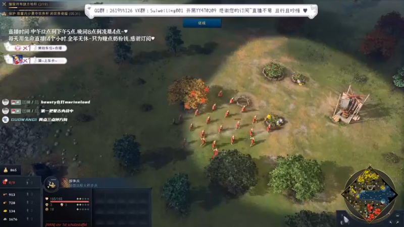 小李哥金马大杀四方！怒守奇观！