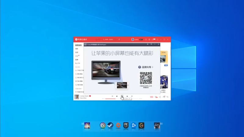 【2022-04-03 14点场】丶小沐木：我是一头猪