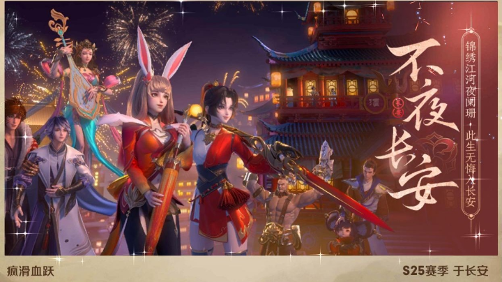 黄金矿工在线挖矿