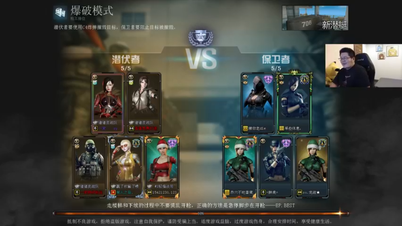 【2022-04-06 03点场】一笑zy：今天来个超级无敌奢侈一把打造
