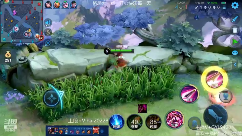 【2022-04-06 14点场】Fly高一刀：高一刀：赛季末努力冲刺