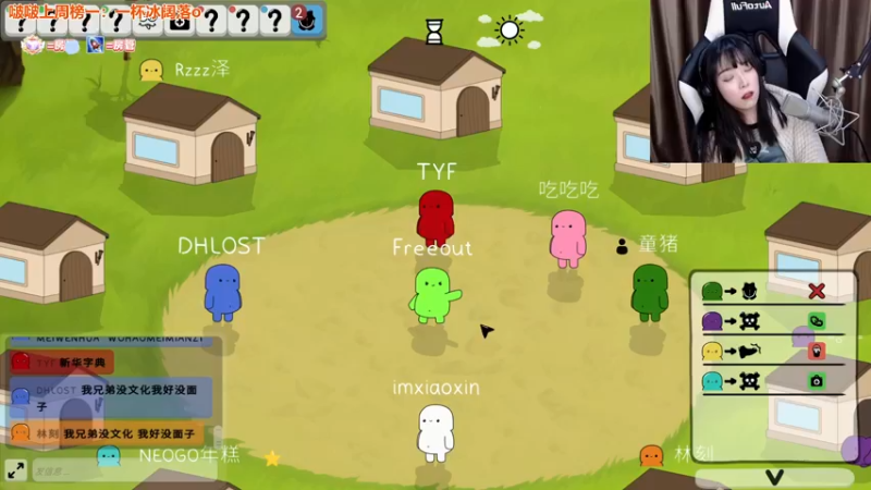 【2022-04-05 21点场】童猪啊i：一百年后没有你也没有我