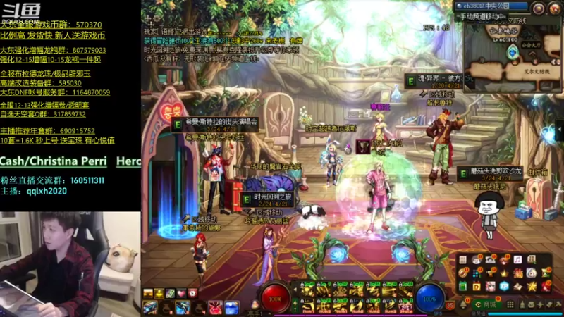 【2022-04-05 22点场】漫游kiss欢：漫游1打7 OB点将 午夜雀魂!