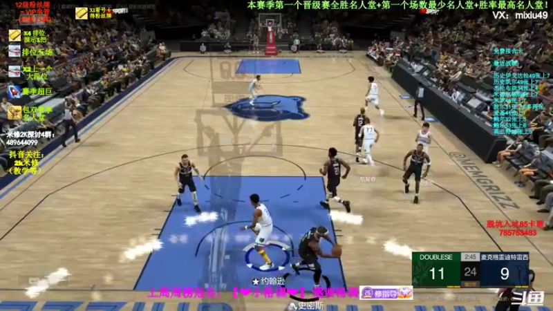 【2022-04-06 12点场】BN丶米修：王朝专家：专业摘星100年！