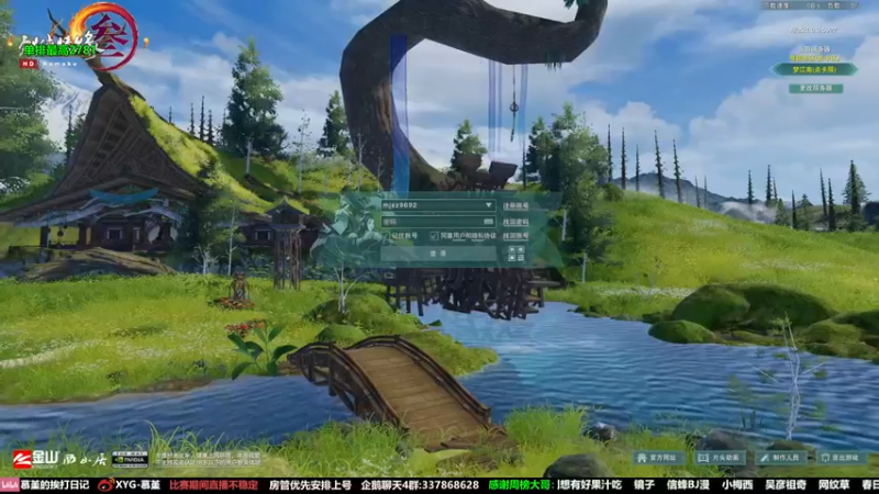 【2022-04-06 18点场】慕堇丶：策凌毒组排杀戮！