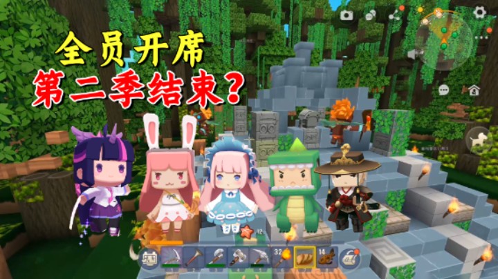 百日极限生存13：绝望日！家族成员仅存活一人，第二季结束了？