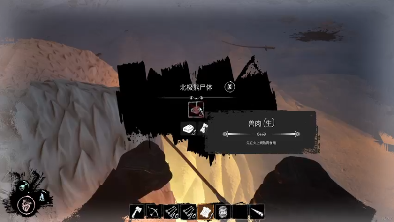 【2022-04-04 18点场】别问问就黑皮：【小奶团】属于你的黑皮皮~