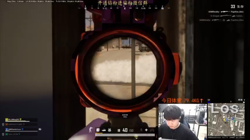 【2022-04-06 00点场】4AM小海xx丶：今晚训练赛，也是元气满满的一天