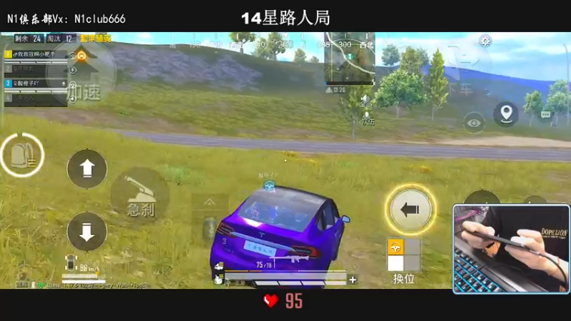 【2022-04-05 23点场】小妖洋：【一个激情澎湃的直播间】