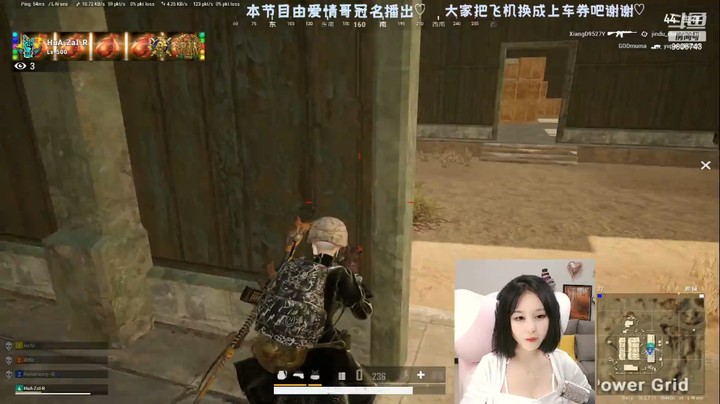 美女小姐姐玩吃鸡游戏，刚对打就没了
