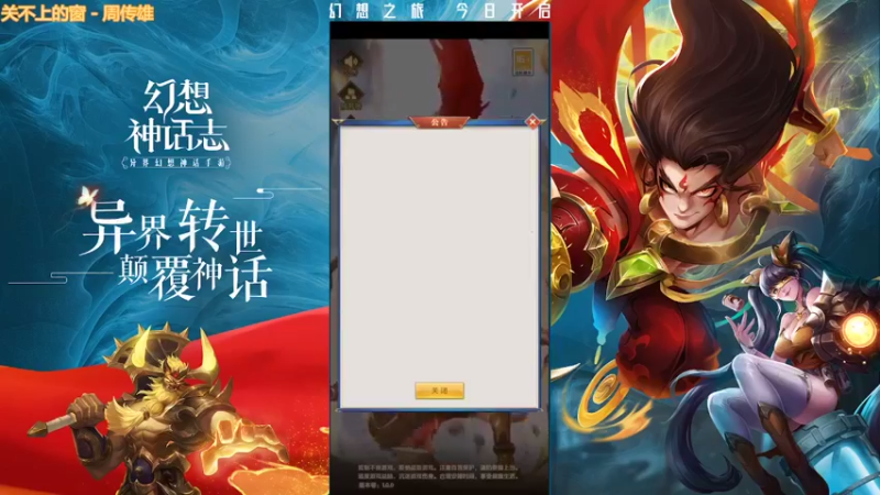 【2022-04-05 19点场】一直默默关注你的小强：在EMO的社会中独自成长
