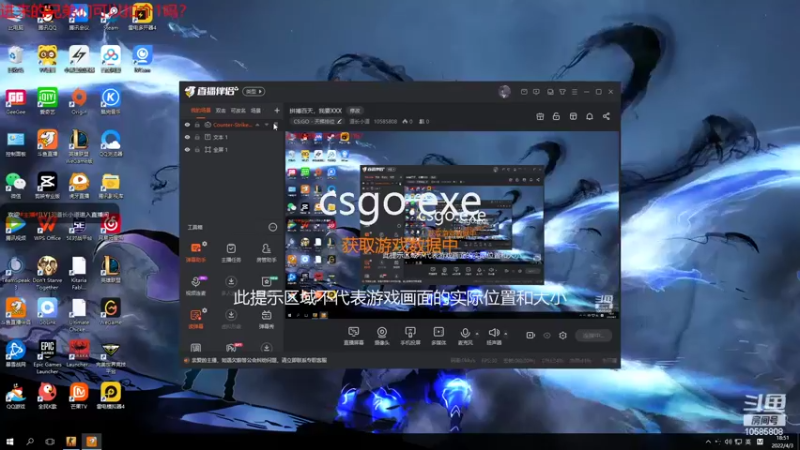 【2022-04-03 18点场】道长小道：拼搏百天，我要XXX