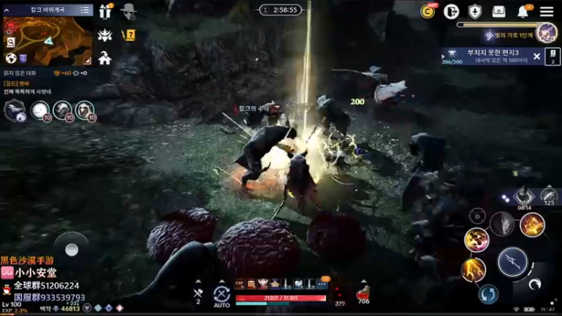 【2022-04-06 10点场】安堂丶：版本先驱 国服先遣多服齐肝