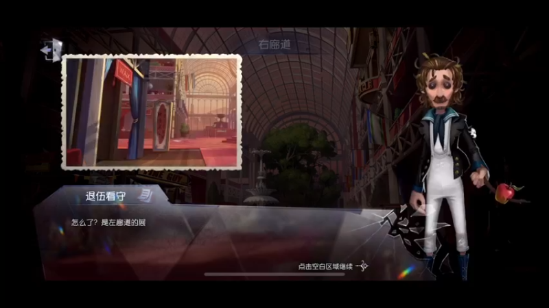 【2022-03-31 14点场】丶小沐木：我是一头猪