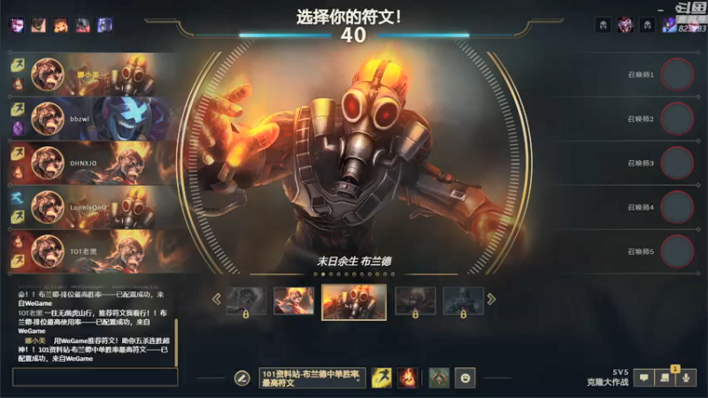 【2022-04-06 01点场】1K黄辉冯：黄辉冯：部落 开荒开荒