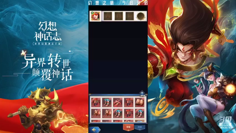 【2022-04-06 14点场】一直默默关注你的小强：在EMO的社会中独自成长