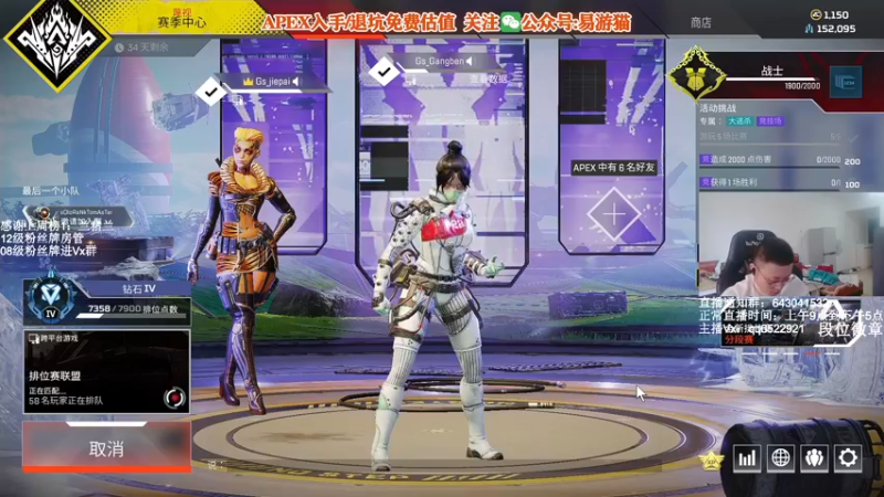 【2022-04-06 14点场】阿祖AZu2tap：下半赛季gogogo