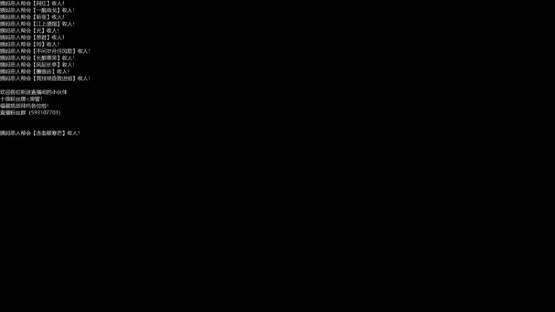 【2022-04-05 19点场】老薇恩恩：薇恩：一个很全面的主播！