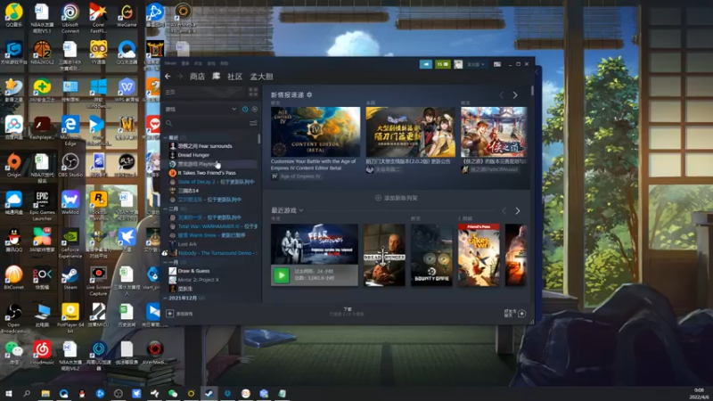 【2022-04-06 00点场】孟孟孟孟辰：海德嘉01，帮肝日常 虫洞 探索