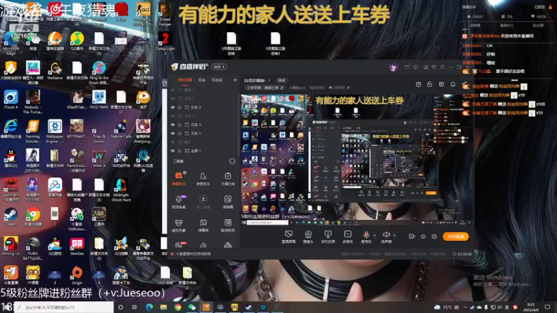 【2022-04-06 00点场】小角色ovo：自信即巅峰！！