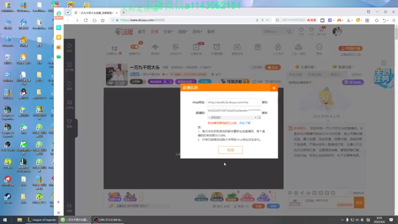 【2022-04-06 08点场】一万九千把大头：一万九千把大头