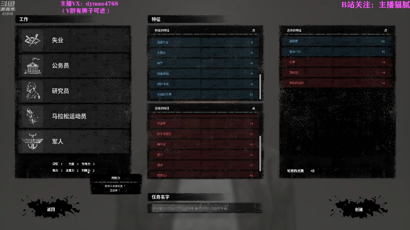 【热门游戏】Happy丨猫腻的精彩时刻 20220406 21点场