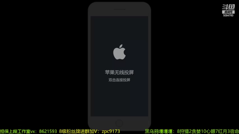 【2022-04-06 19点场】青鸾少年云天河：2W2芈月冲击巅峰2500！