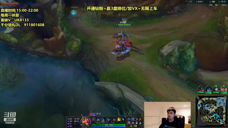【2022-04-06 17点场】Chogod虫王：虫王：峡谷又是闹虫灾的一天~