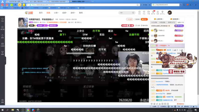 【2022-04-05 23点场】训练把场机器人：机器人：祝各位开心每一天