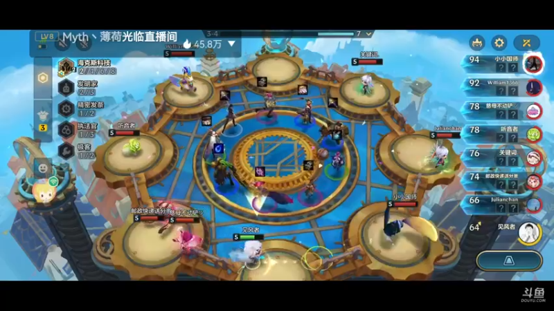 【2022-04-05 22点场】解说十一：解说十一：不听不听