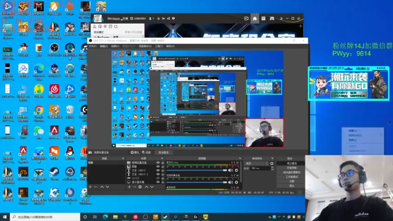 【2022-04-06 12点场】4AM王欣：顶级大师局，吃鸡发鱼翅