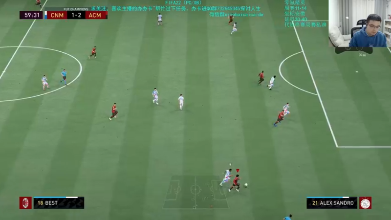 【2022-04-01 22点场】枭白还能踢：PC本世代是真的