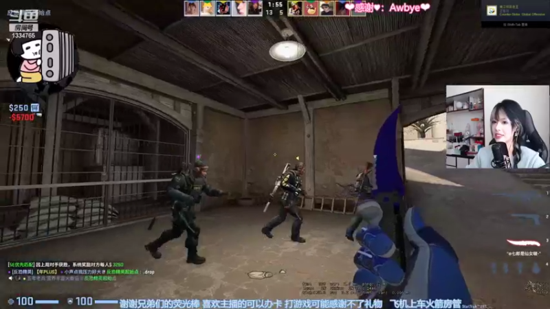 【2022-04-05 12点场】是希文吖丶：一定要站在自己所爱的世界里闪闪发光