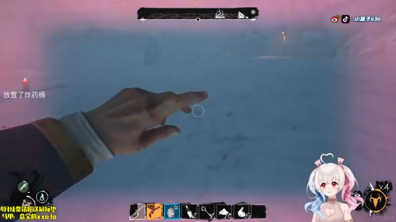 【2022-04-05 22点场】小盒子u：没心没肺 干活不累