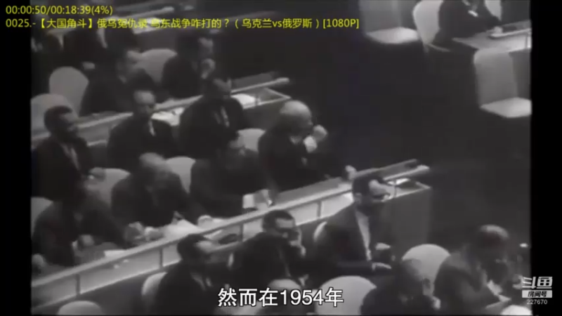 【2022-04-06 09点场】军武直播：熊师折戟！为啥大毛出战不利？