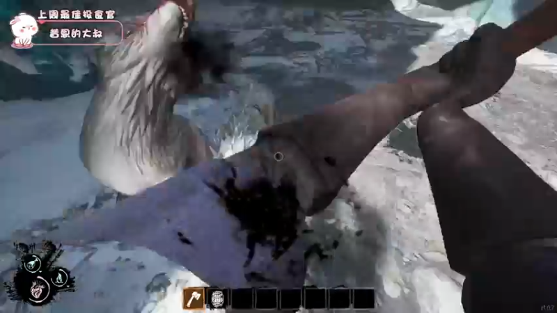 【2022-04-03 22点场】昔恩小姐姐：【搞笑女之开船夹子天花板~】