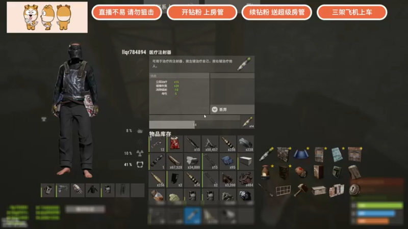 【2022-04-06 19点场】GY阳哥：旅游归来是英雄