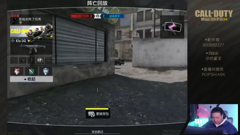 【2022-04-06 20点场】皮皮鲨FPS：【双倍亲密】破蛋日快乐