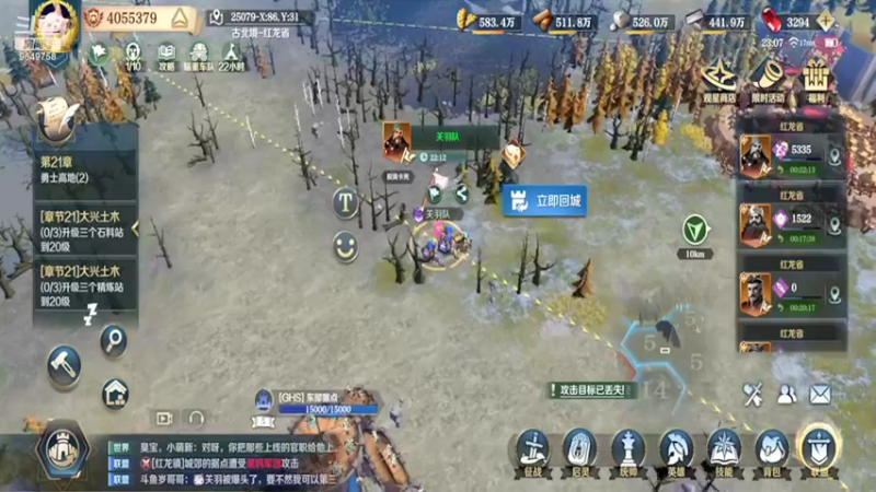 【2022-04-05 23点场】我愿带你看遍世间繁华：领礼包看直播了手慢无新年快乐