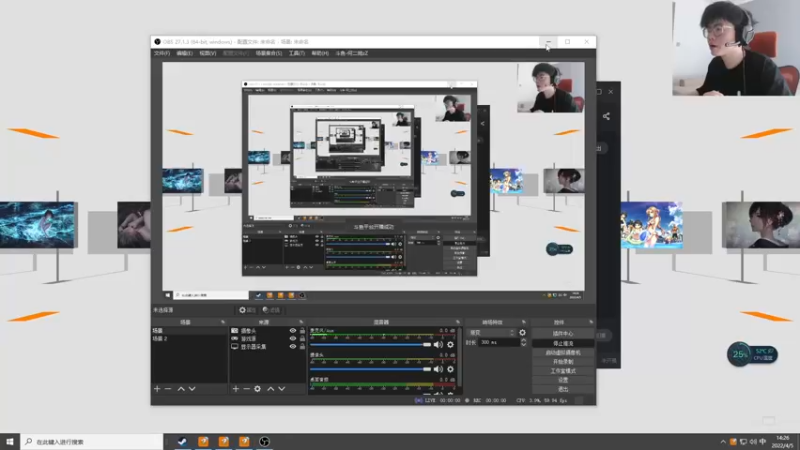 【2022-04-05 14点场】何二抛zZ：2pao：舍不得还真舍不得