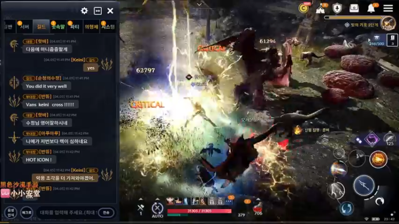 【2022-04-05 22点场】安堂丶：版本先驱 国服先遣多服齐肝