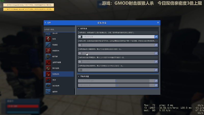 【主机其他游戏】瓜皮蛙蛙的精彩时刻 20220406 00点场