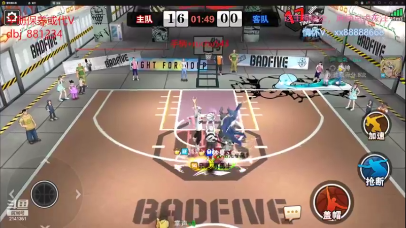 【2022-04-01 15点场】四大皆空空空丶：热闹不过人看人，温暖不过人帮人