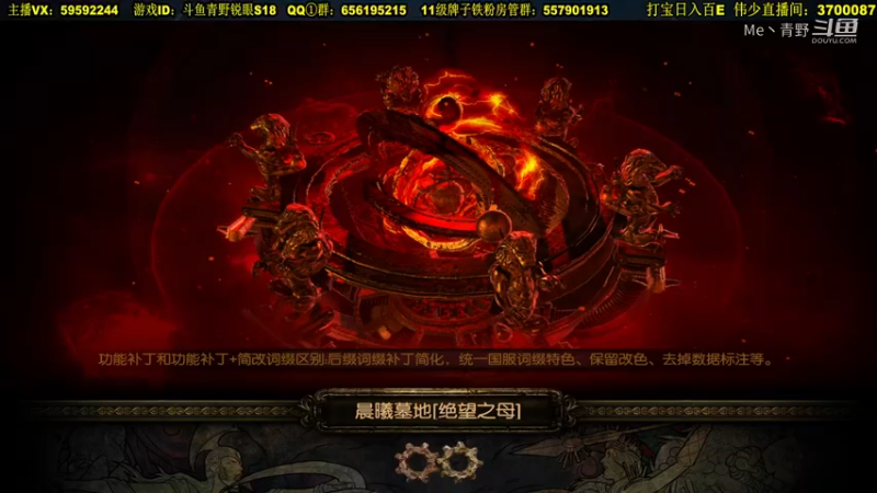六号镜子卡1.mkv