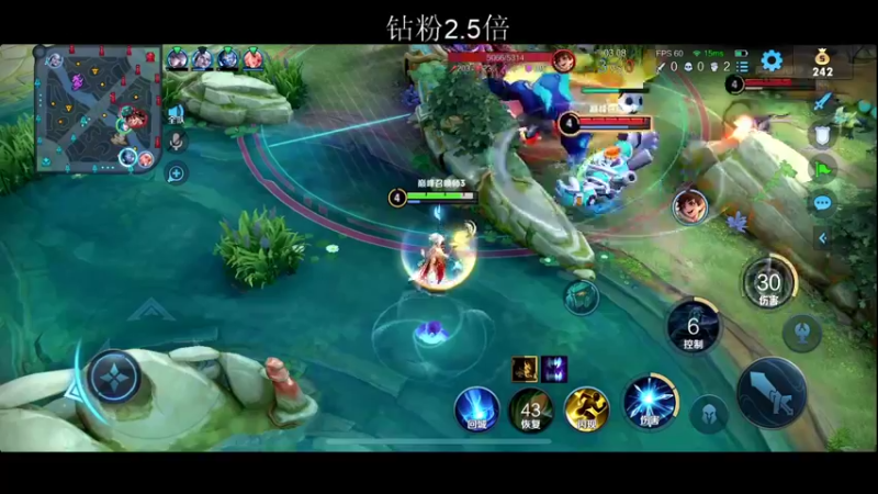 【2022-04-05 22点场】BLUE呀丶：小乔加强了 我无敌了！！