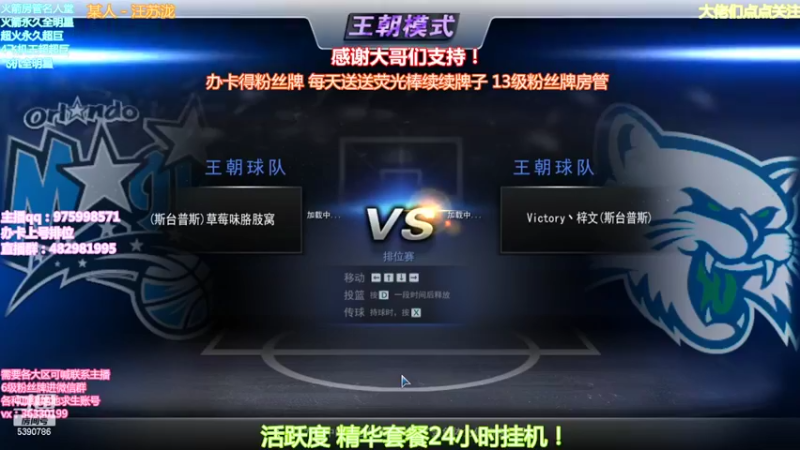 【2022-04-06 21点场】PE田田：各段位上分大哥来！