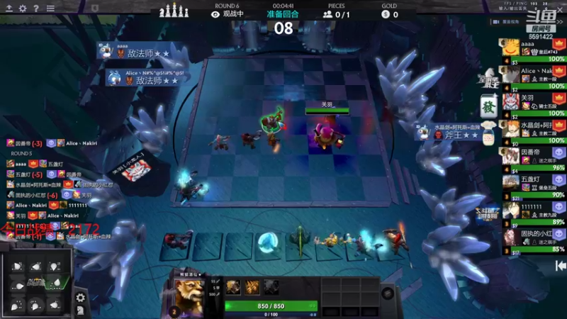 【2022-04-06 16点场】小红豆阿：先打打麻将，晚上下棋！